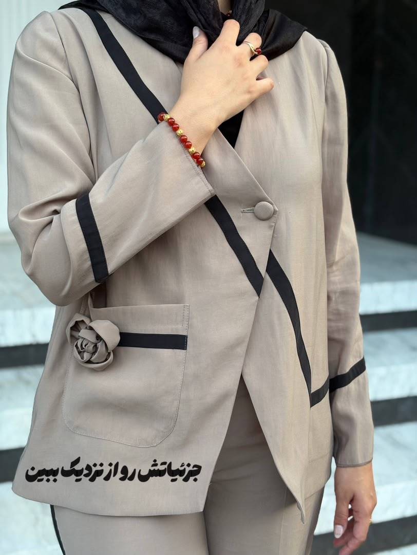 کت و شلوار ژالین | تلفیقی از وقار مدرن و جزئیات هنری